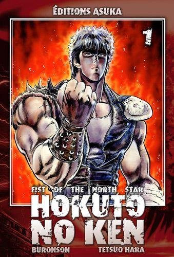 Hokuto no ken - tome 1