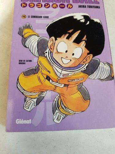 Dragon ball n°61 : le mysterieux adversaire.