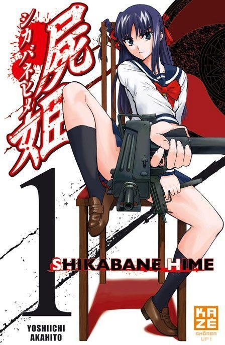 Shikabane hime tome 1