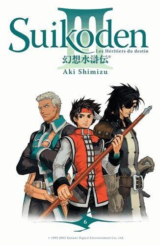 Suikoden iii - tome 6