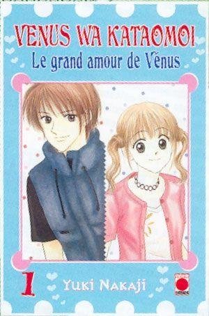 Le grand amour de venus - tome 1