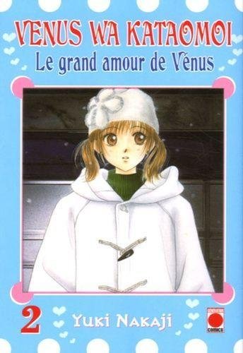Le grand amour de venus - tome 2
