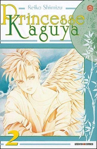 Princesse kaguya tome 2