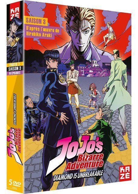 Kaze animation jojo`s bizarre adventure saison 3 : diamond is unbreakable partie 2 sur 2 dvd - 3
