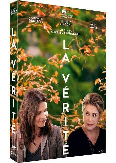 La verite (2019) - dvd