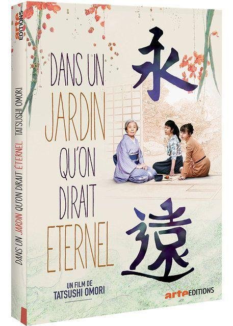 Dans un jardin qu''on dirait eternel (2018) - dvd