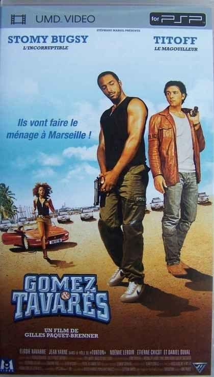 Gomez & tavares (2003) - umd