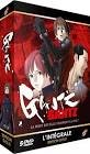 Coffret integrale gantz
