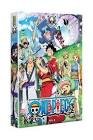 One piece : pays de wano 2