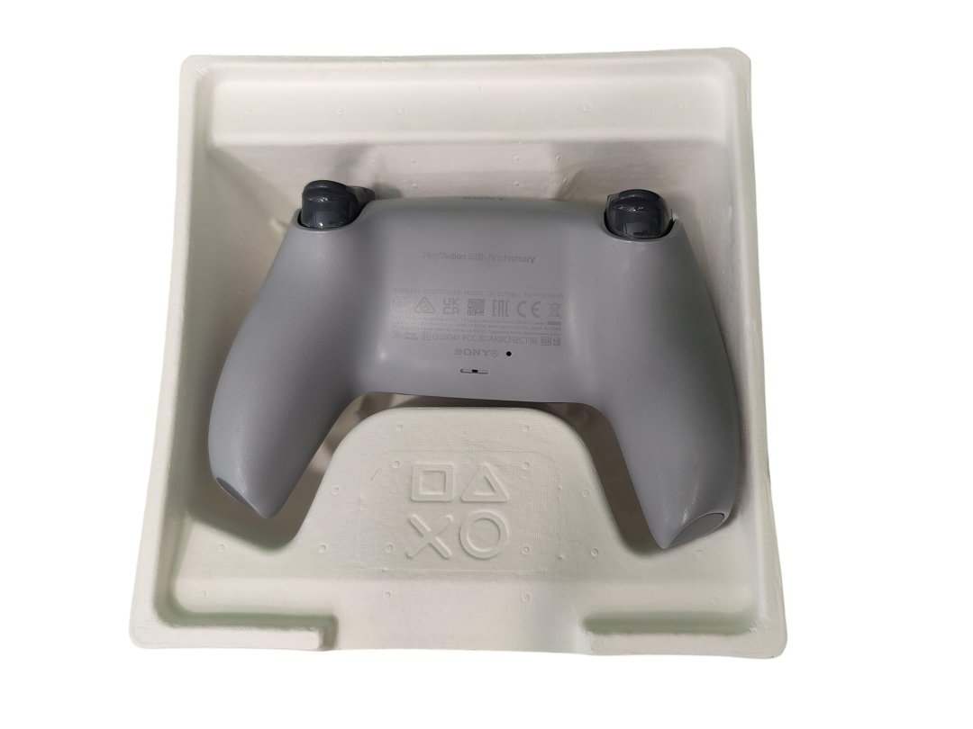 Manette dualsense limited edition playstation