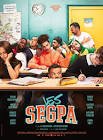 Les segpa