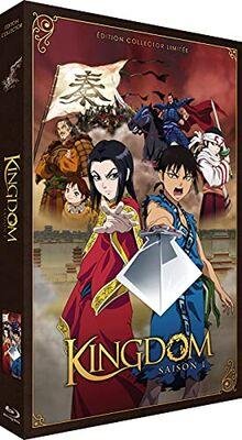 Kingdom - saison 1 - edition collector limitee - coffret a4 blu-ray