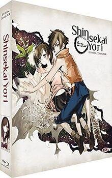 Shinsekai yori-integrale-edition collector [blu-ray]