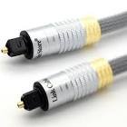 Cable optique 12.5m pro series