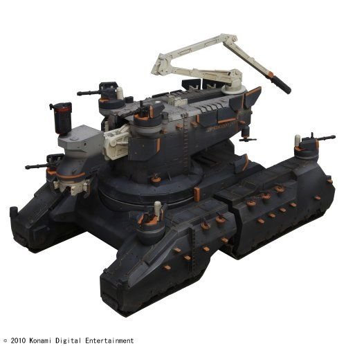 Figurine metal gear solid peace walker play arts kai vol.3 cocoon