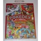 Pokedex 493 pokemons
