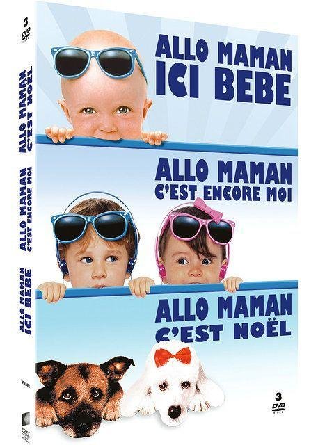 Allo maman, l'integrale - dvd