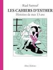 Les cahiers d'esther - histoires de mes 13 ans