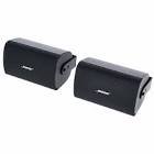 Enceinte freespace fs2se