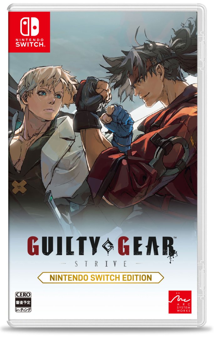 Jeu guilty gear - strive