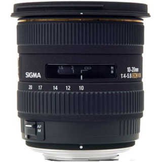 Objectif sp 10-24mm 1:3.5-4.5 (sony)
