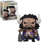 Figurine kaido 1267 sans boite