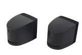Enceintes 2.0 acoustimass cube speaker paire