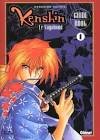 Kenshin le vagabond - guide book 1