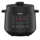 Multicuiseur cuisson vapeur