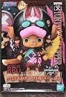 Figurine the grand line men vol 2 tonytony chopper