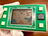 Console extra-terrestres 737f0051