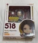 Figurine 518 kashu kiyomitsu