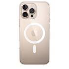 Coque iPhone 16 pro max polaris magsafe