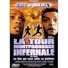 La tour montparnasse infernale (dvd locatif)