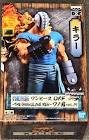 Figurine the grandline men killer