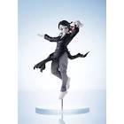 Figurine demon slayer: enmu