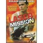 Laser mission - agent special