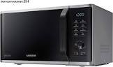 Micro onde ms2ak3515as