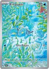 Carte pokemon flingouste svi 205/198 reverse