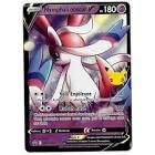 Carte pokemon nymphali obscur v swsh134