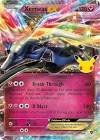 Carte pokemon xerneas ex 97/146