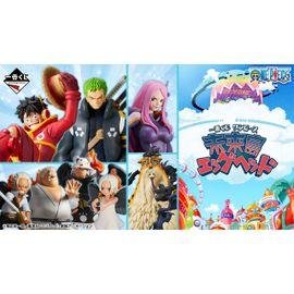 Figurine one piece - ichiban future island egghead : roronoa zoro [master