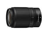 Objectif hybride nikon dx 50-250/4.5-6.3