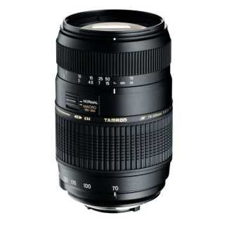 Objectif reflex af di 70-300mm f/4-5.6 telemacro (1:2) ld pour nikon