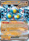 Carte pokemon pelage-sable ex pre 056/131