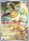 Carte pokemon evoli svp173