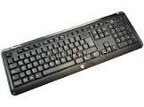 Clavier kg-1061