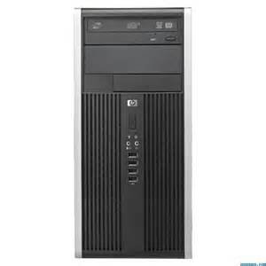 Uc intel core i5-2500s cpu compaq 8200 elite 8go 2,70ghz 500go