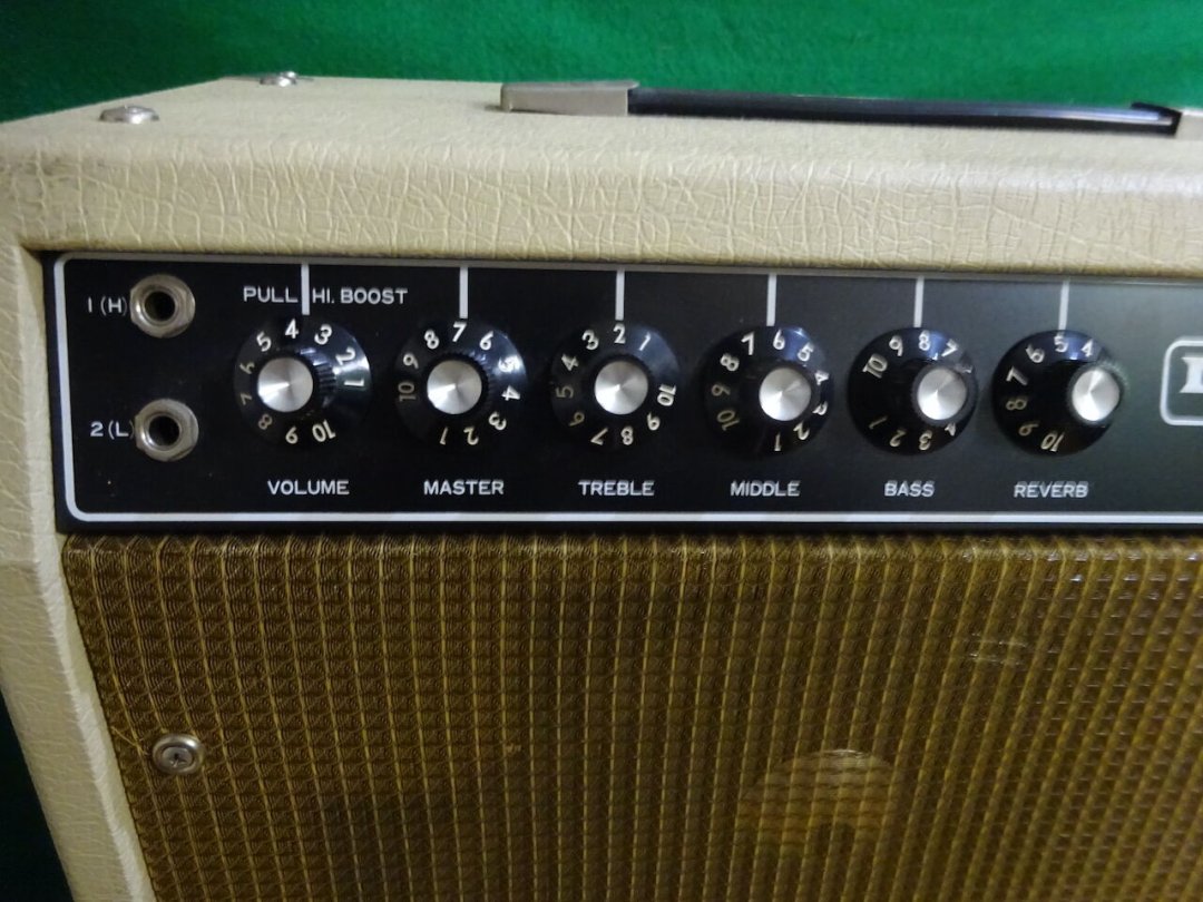 Ampli guitare m-60e
