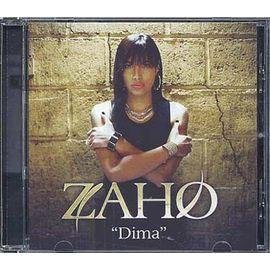 Cd dima